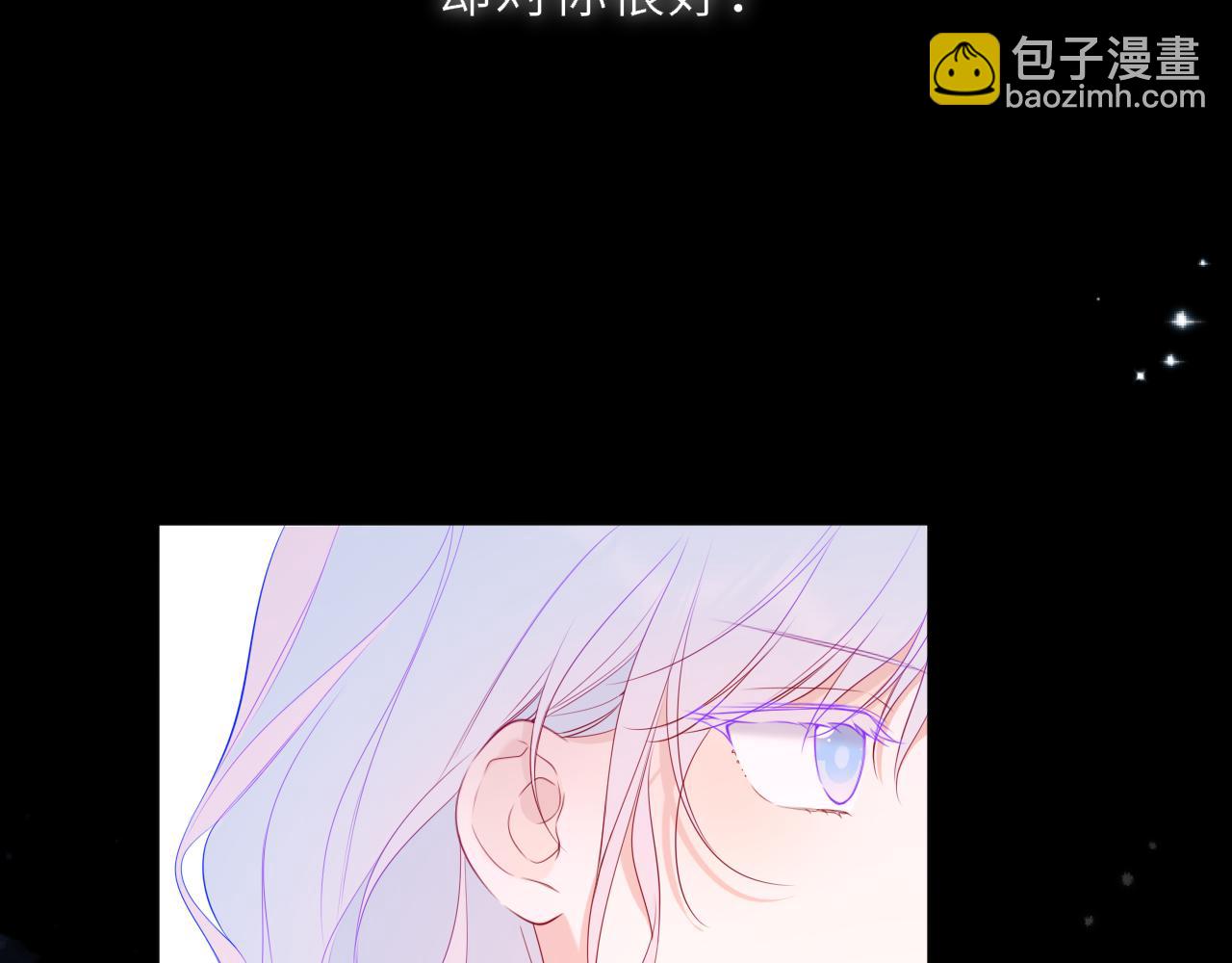 第44话 原生家庭(1/3)-第371话