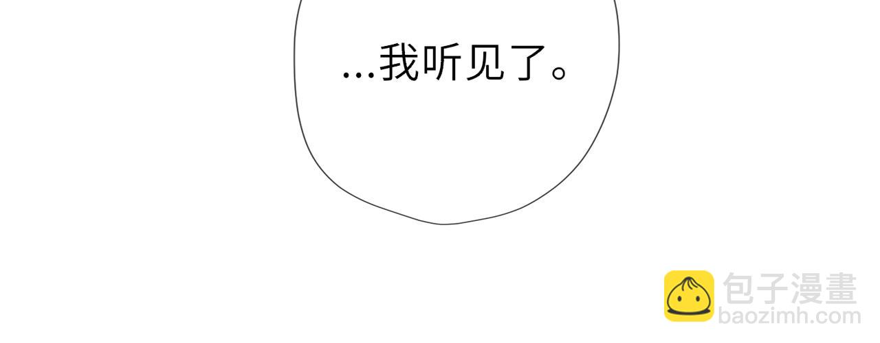 第44话 原生家庭(1/3)-第371话