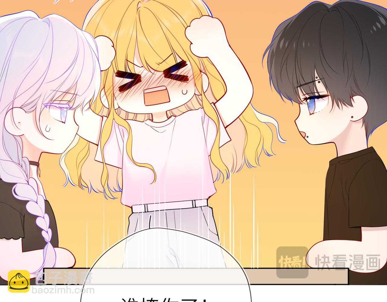 第44话 原生家庭(1/3)-第371话