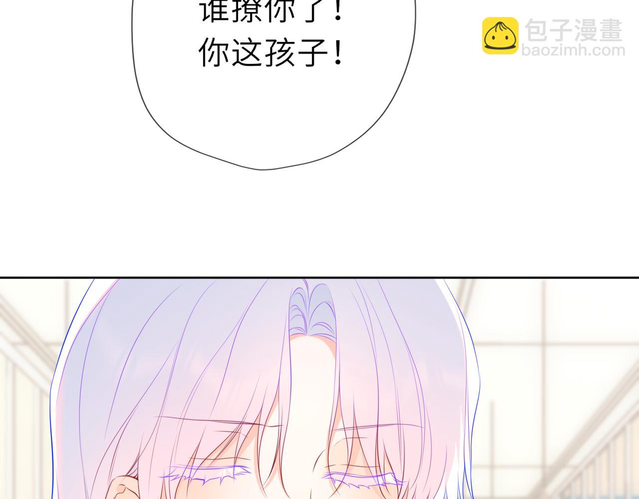 第44话 原生家庭(1/3)-第371话