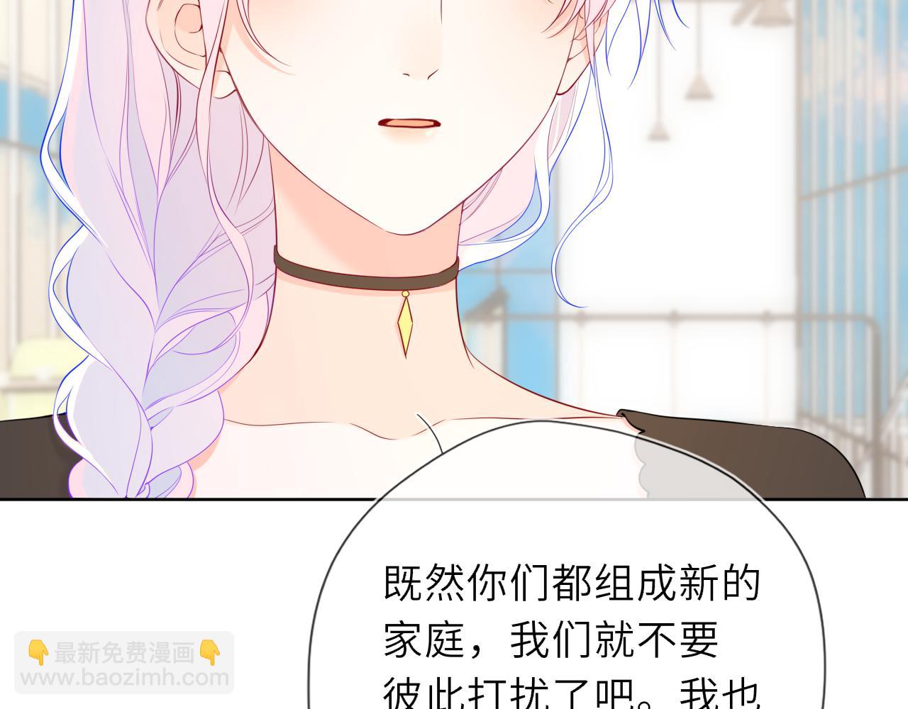 第44话 原生家庭(1/3)-第371话