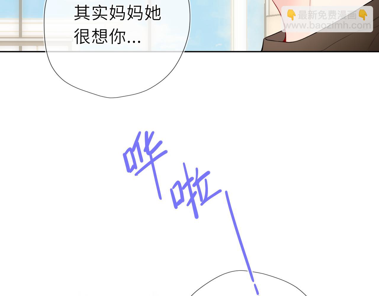 第44话 原生家庭(1/3)-第371话