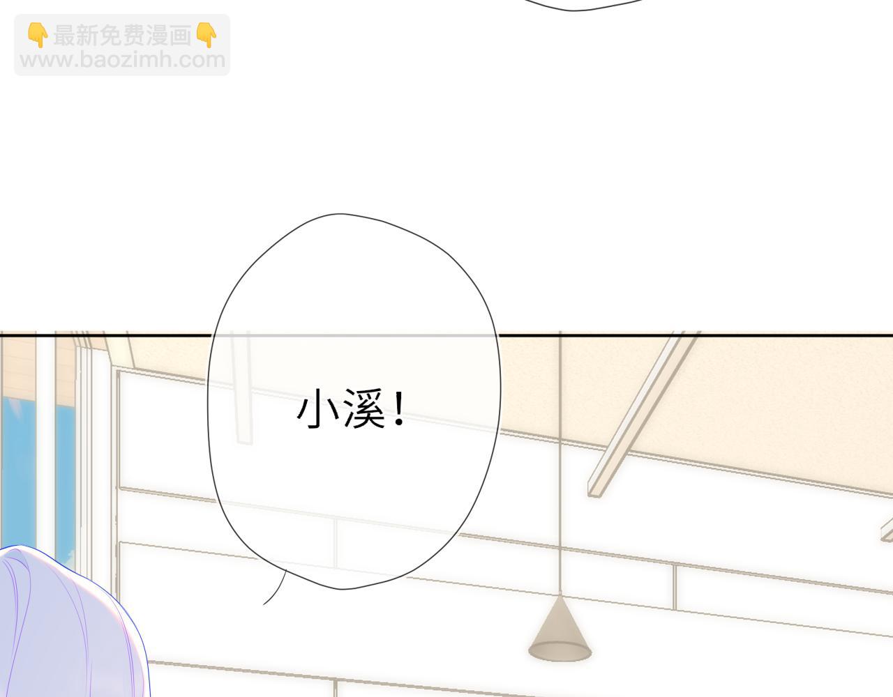 第44话 原生家庭(1/3)-第371话