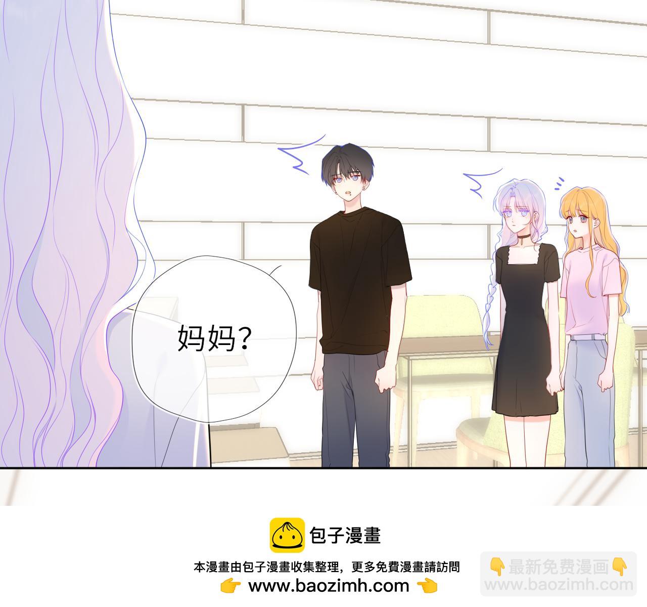 第44话 原生家庭(1/3)-第371话