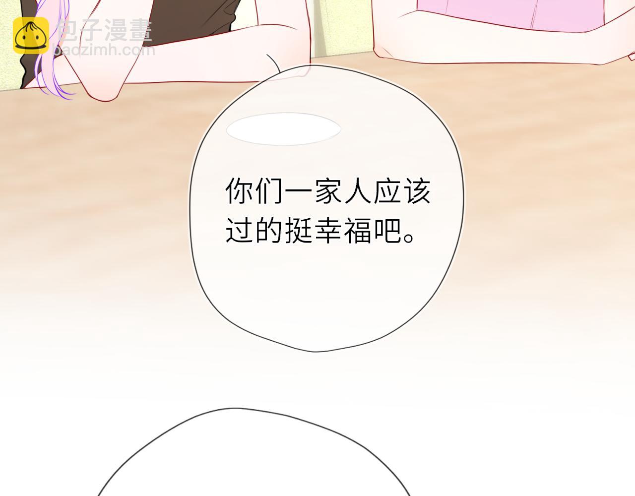 第44话 原生家庭(1/3)-第371话