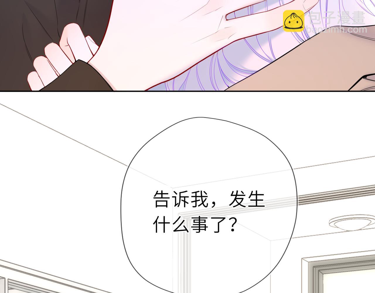 第45话 哄小朋友(1/3)-第373话