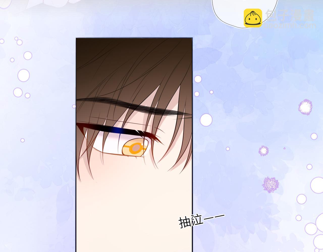 第45话 哄小朋友(1/3)-第373话