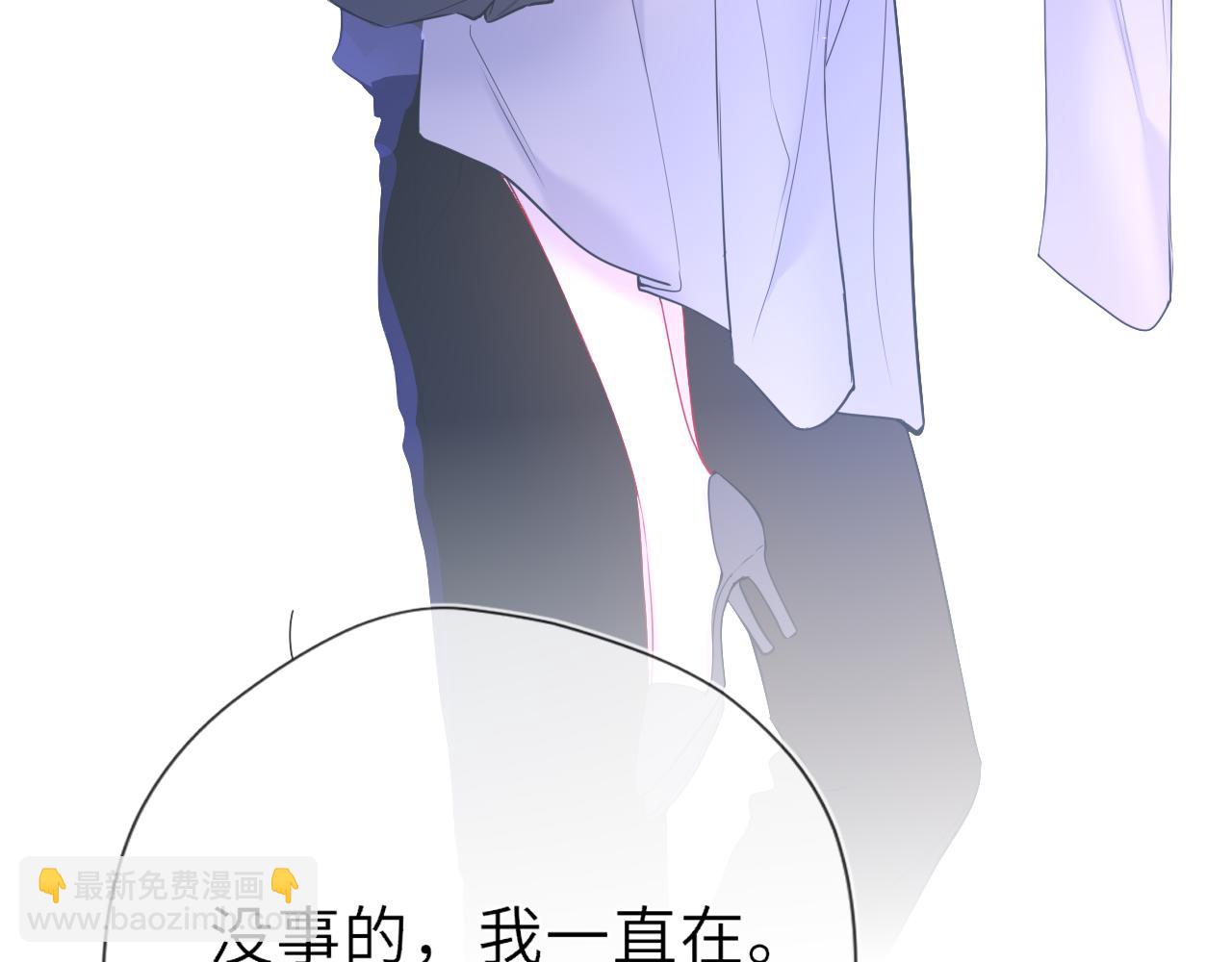 第45话 哄小朋友(1/3)-第373话