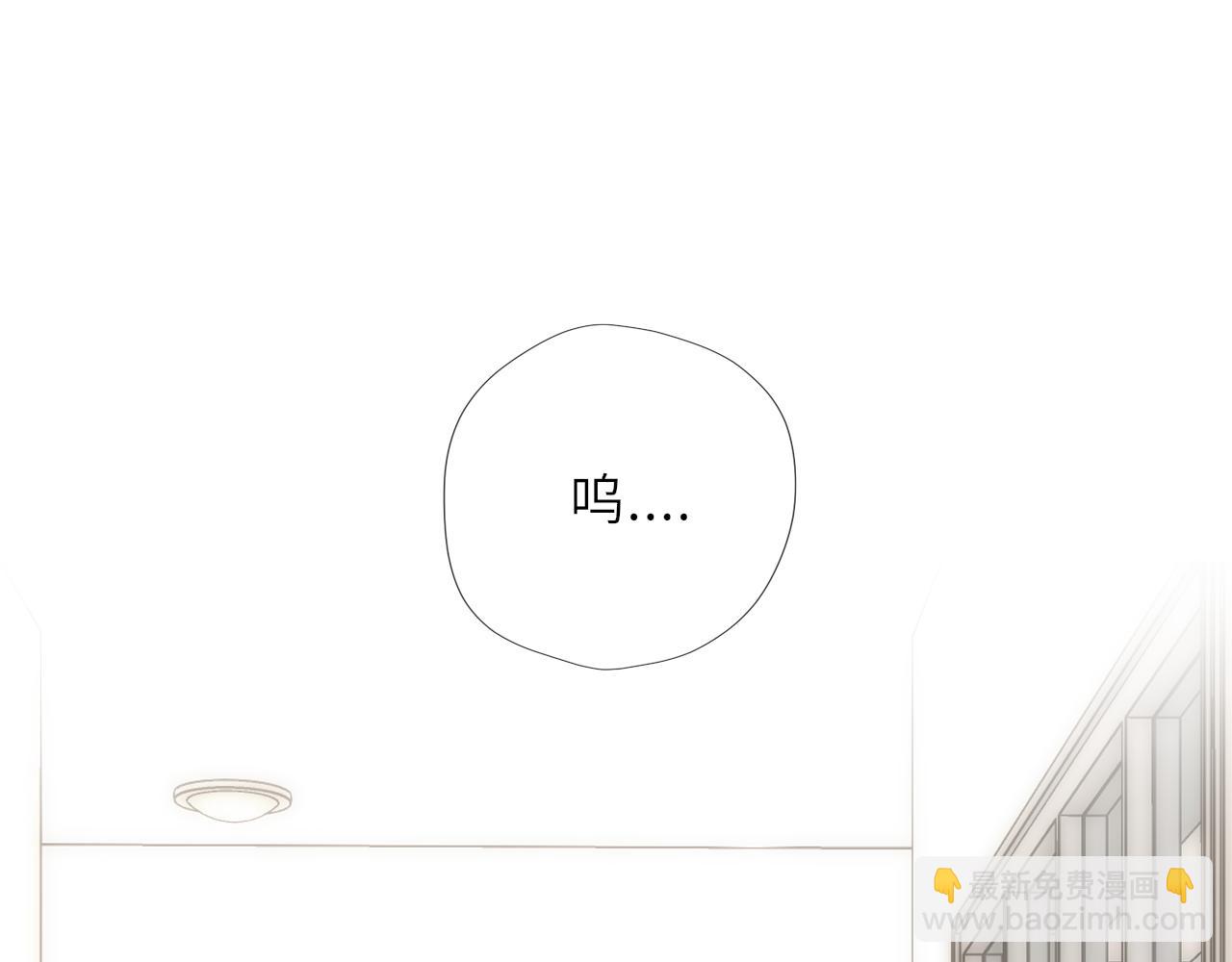 第45话 哄小朋友(1/3)-第373话