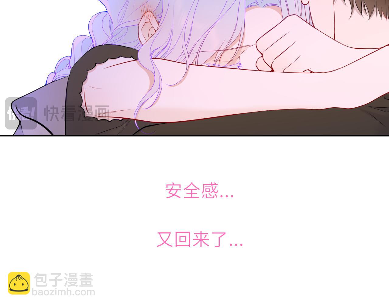 第45话 哄小朋友(1/3)-第373话