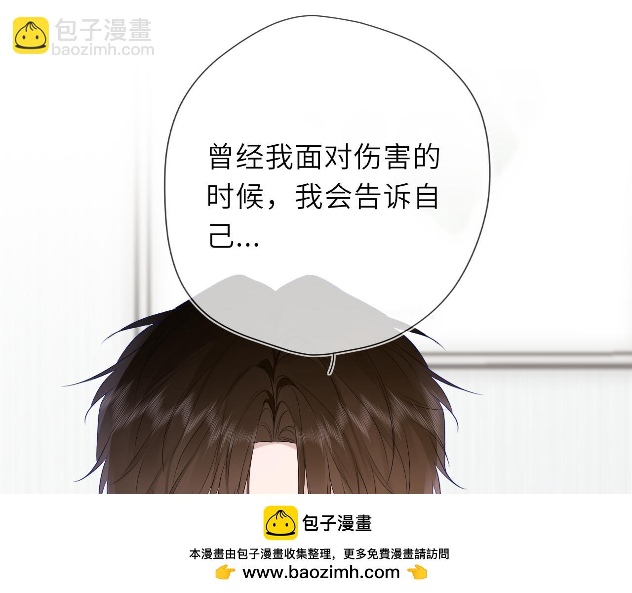 第45话 哄小朋友(1/3)-第373话