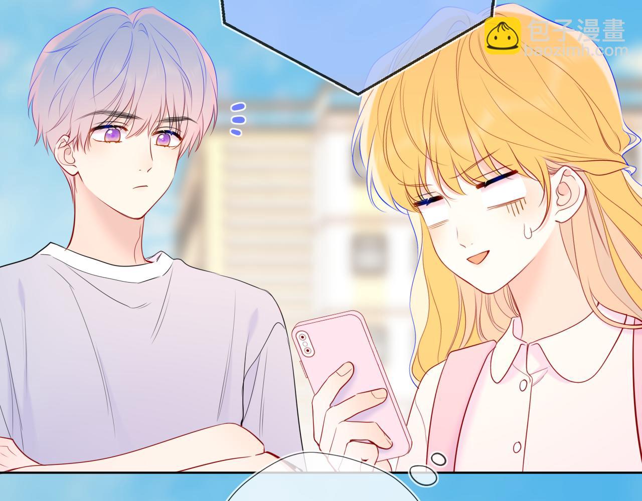 第46话 异地恋(1/3)-第375话