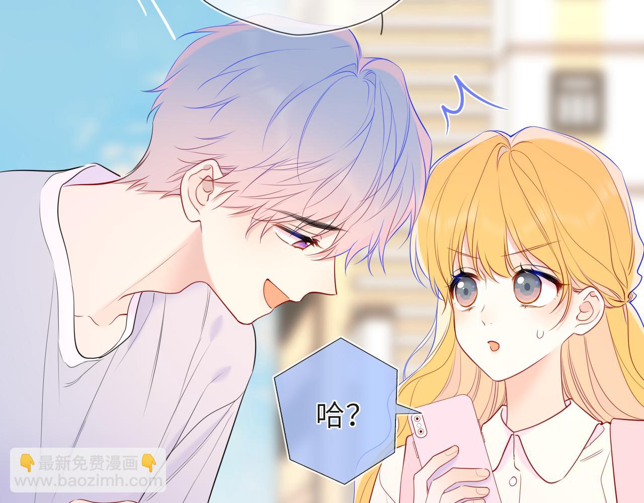 第46话 异地恋(1/3)-第375话