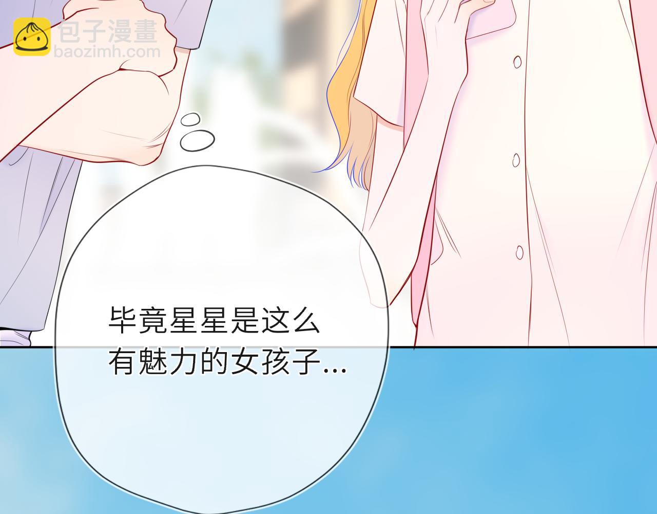 第46话 异地恋(1/3)-第375话