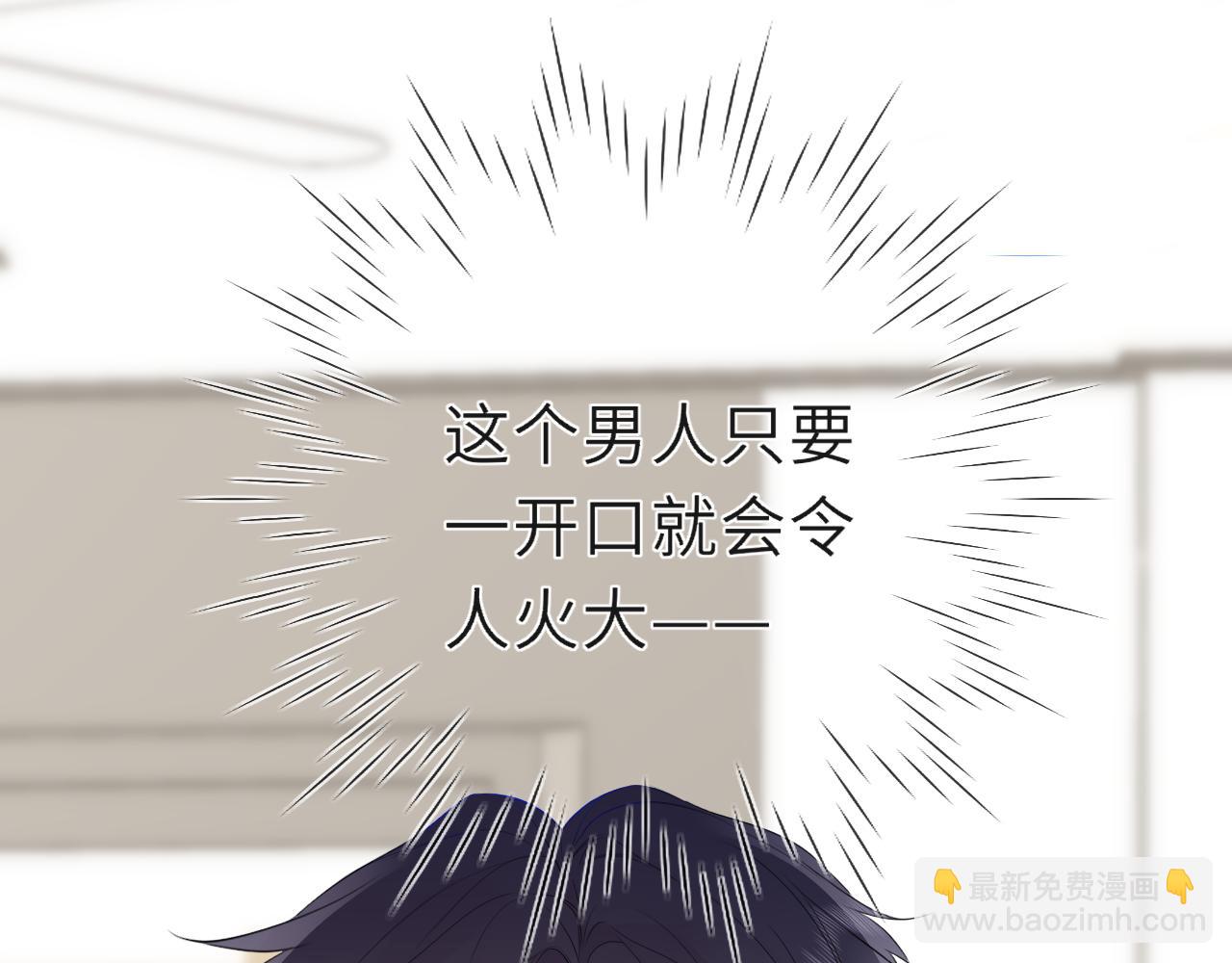 第46话 异地恋(1/3)-第375话