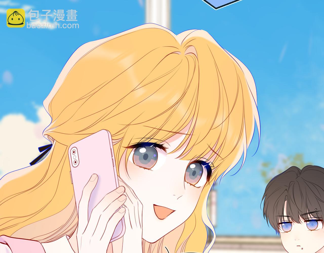 第46话 异地恋(1/3)-第375话