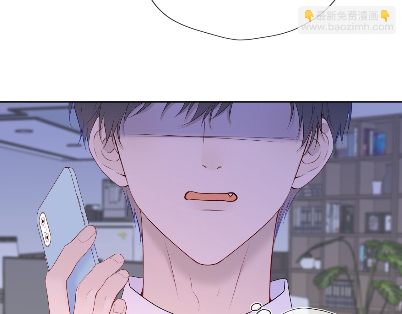 第46话 异地恋(1/3)-第375话