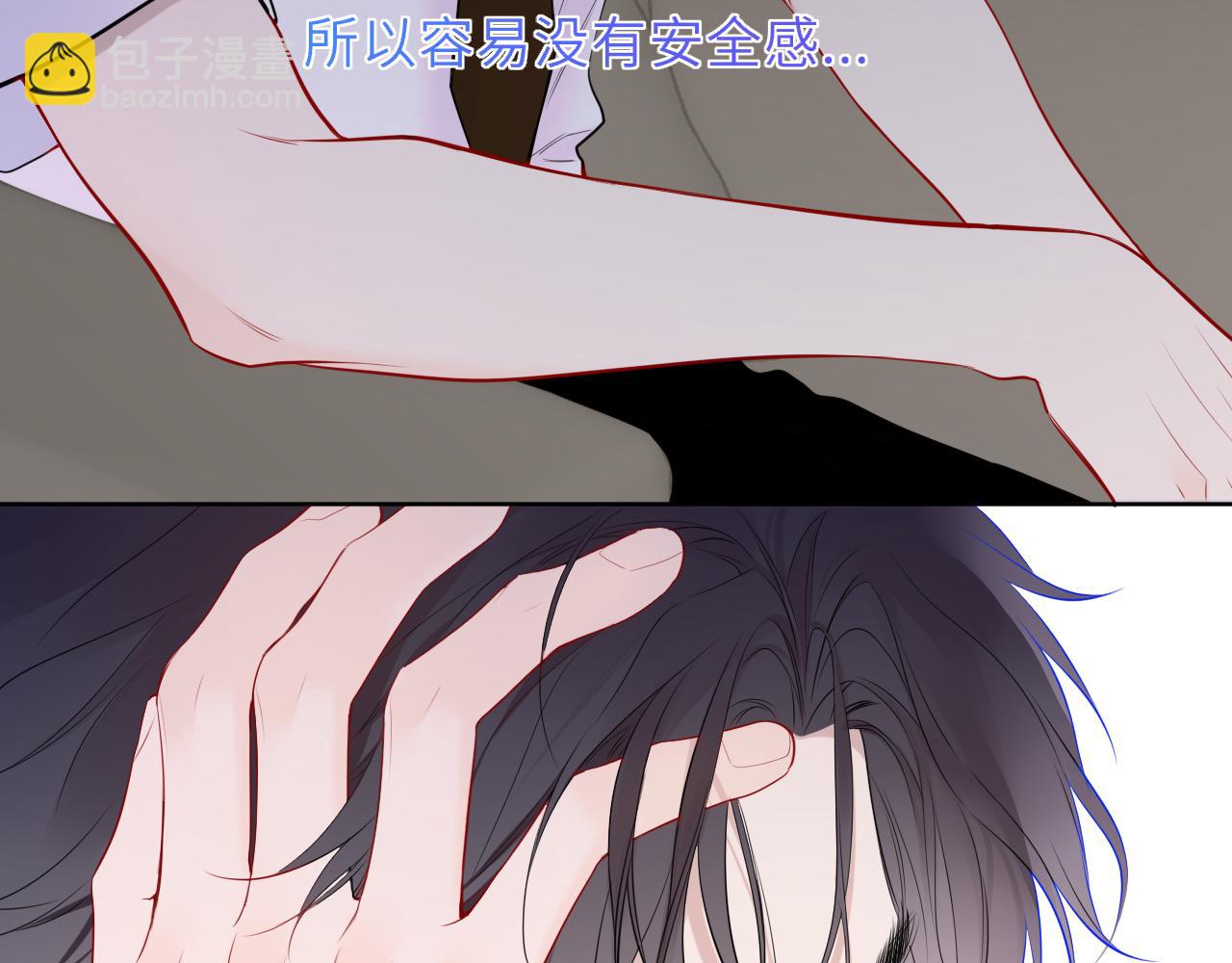 第46话 异地恋(1/3)-第375话