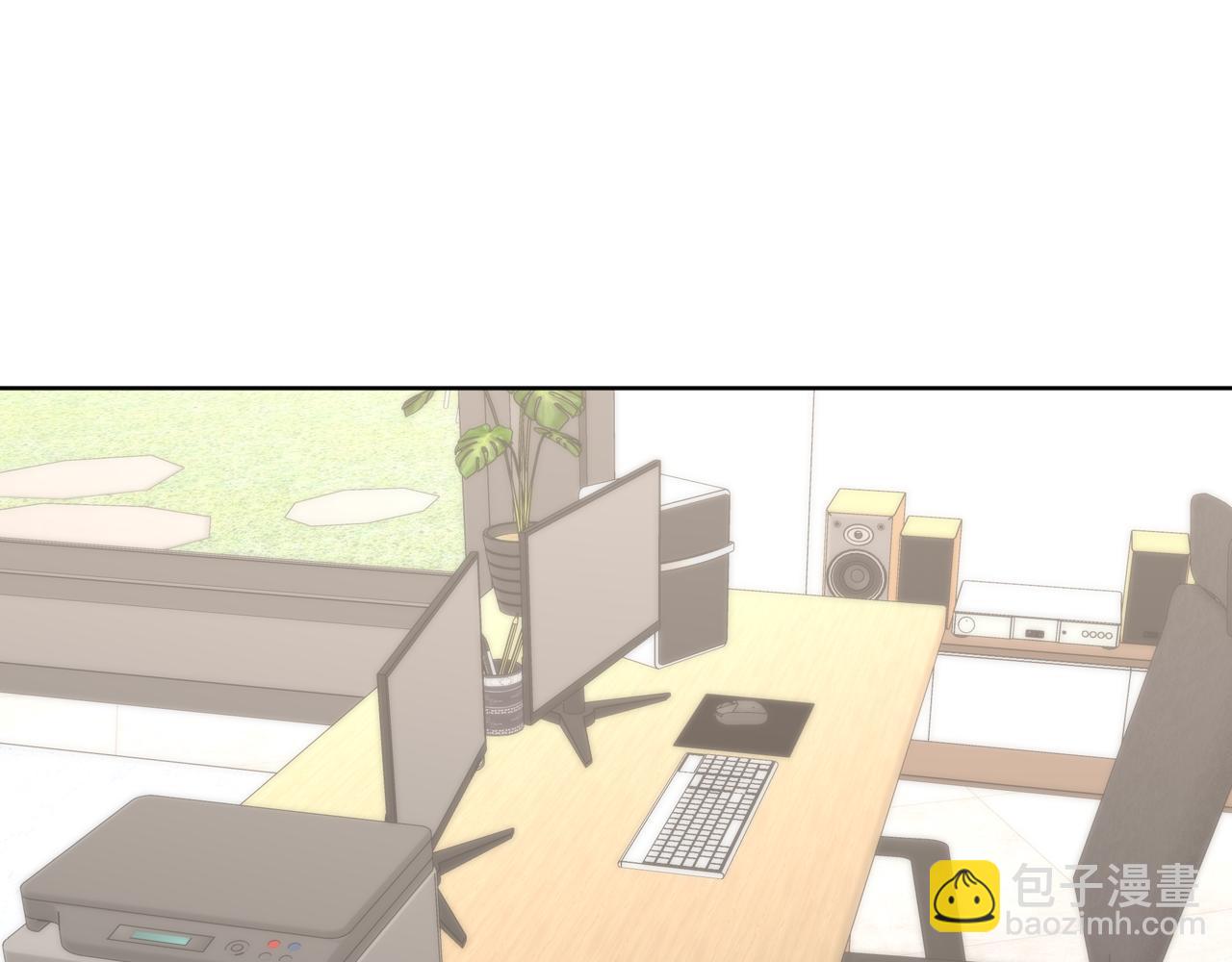 星辰於我 - 第46話 異地戀(1/3) - 5
