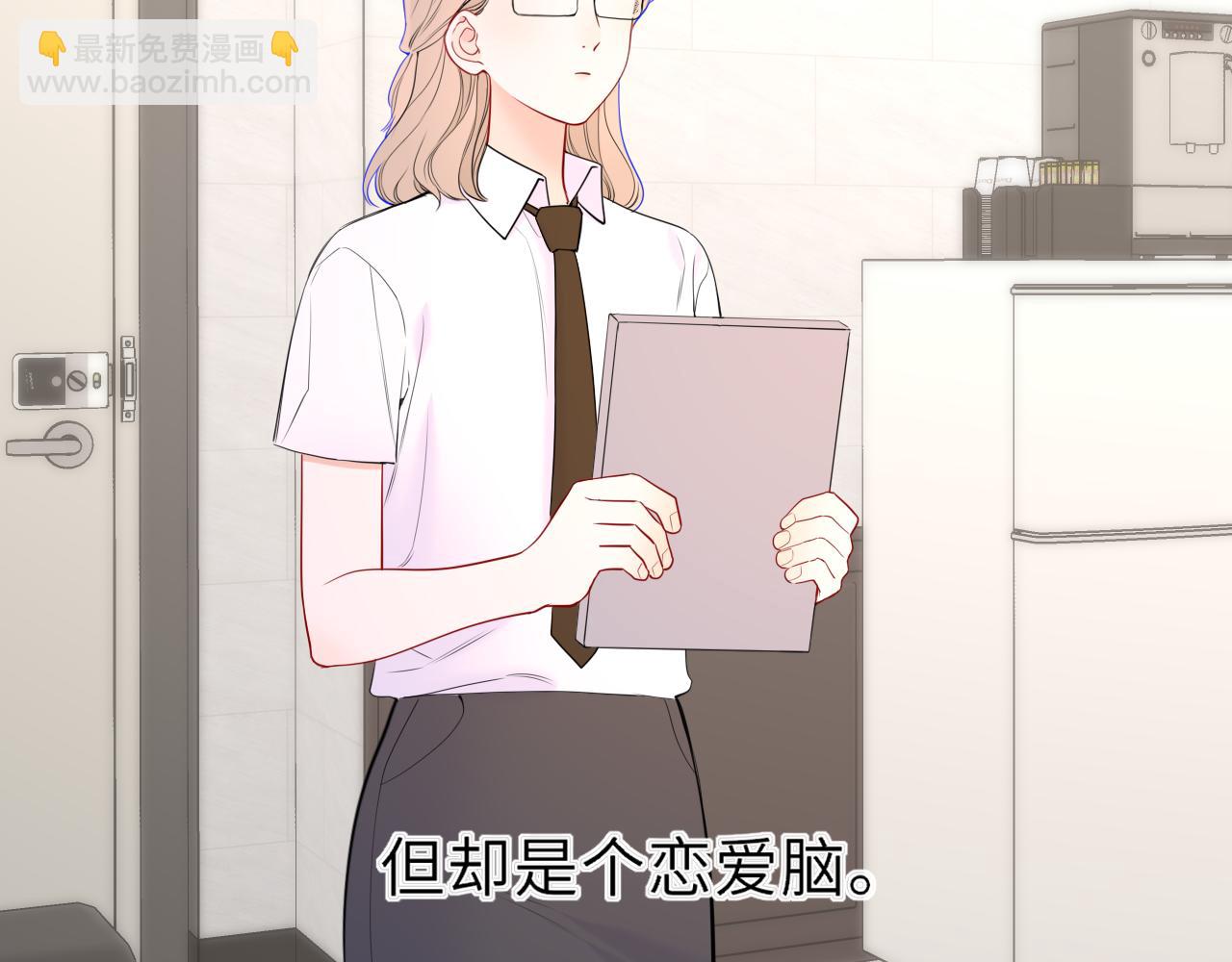 第46话 异地恋(1/3)-第375话