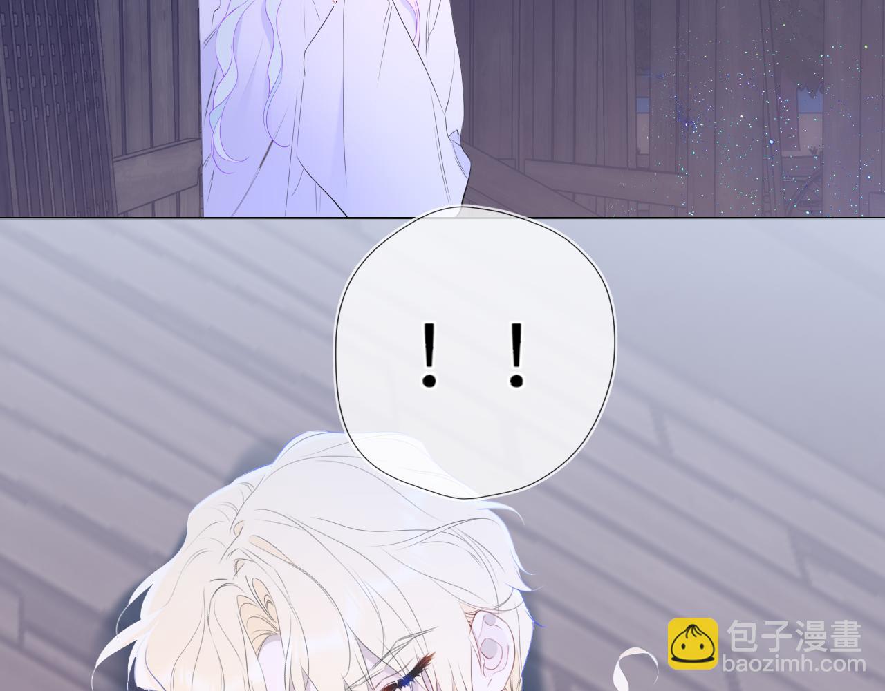 第47话 《诗与海》上(1/2)-第377话