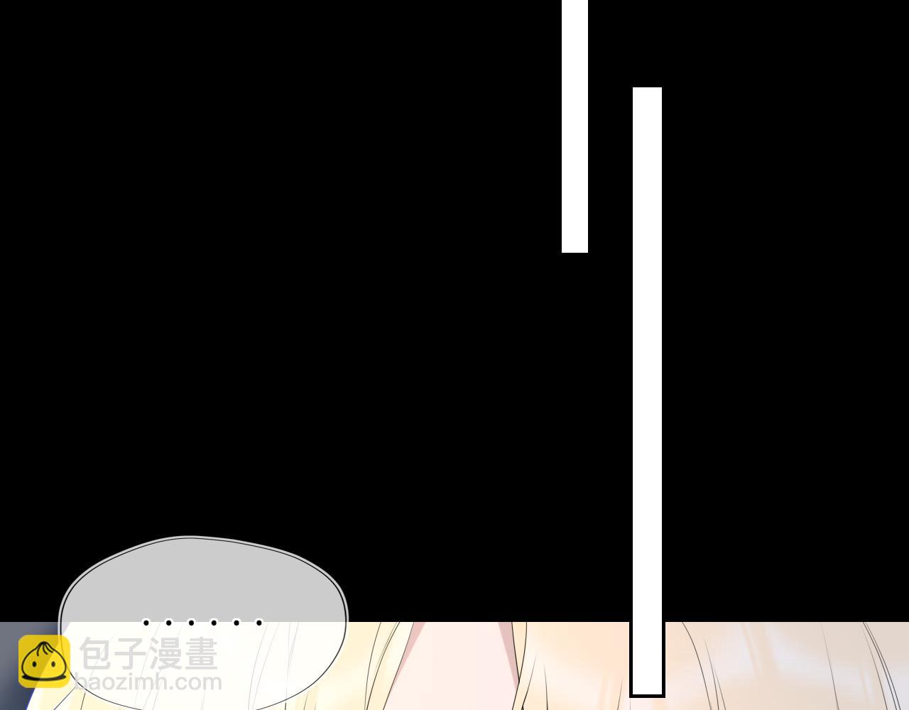 第47话 《诗与海》上(1/2)-第377话