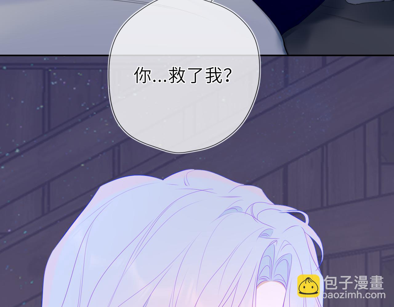 第47话 《诗与海》上(1/2)-第377话