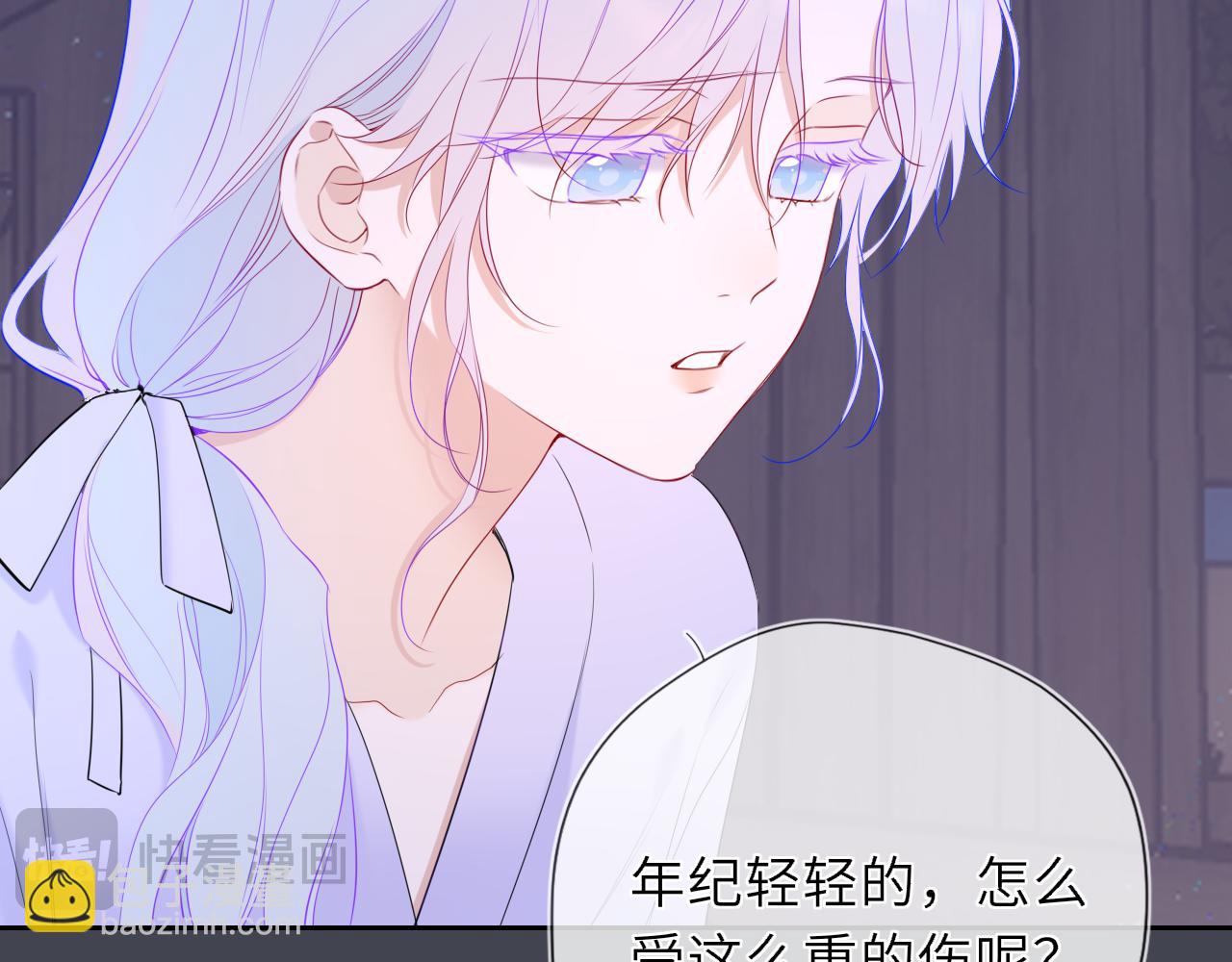 第47话 《诗与海》上(1/2)-第377话