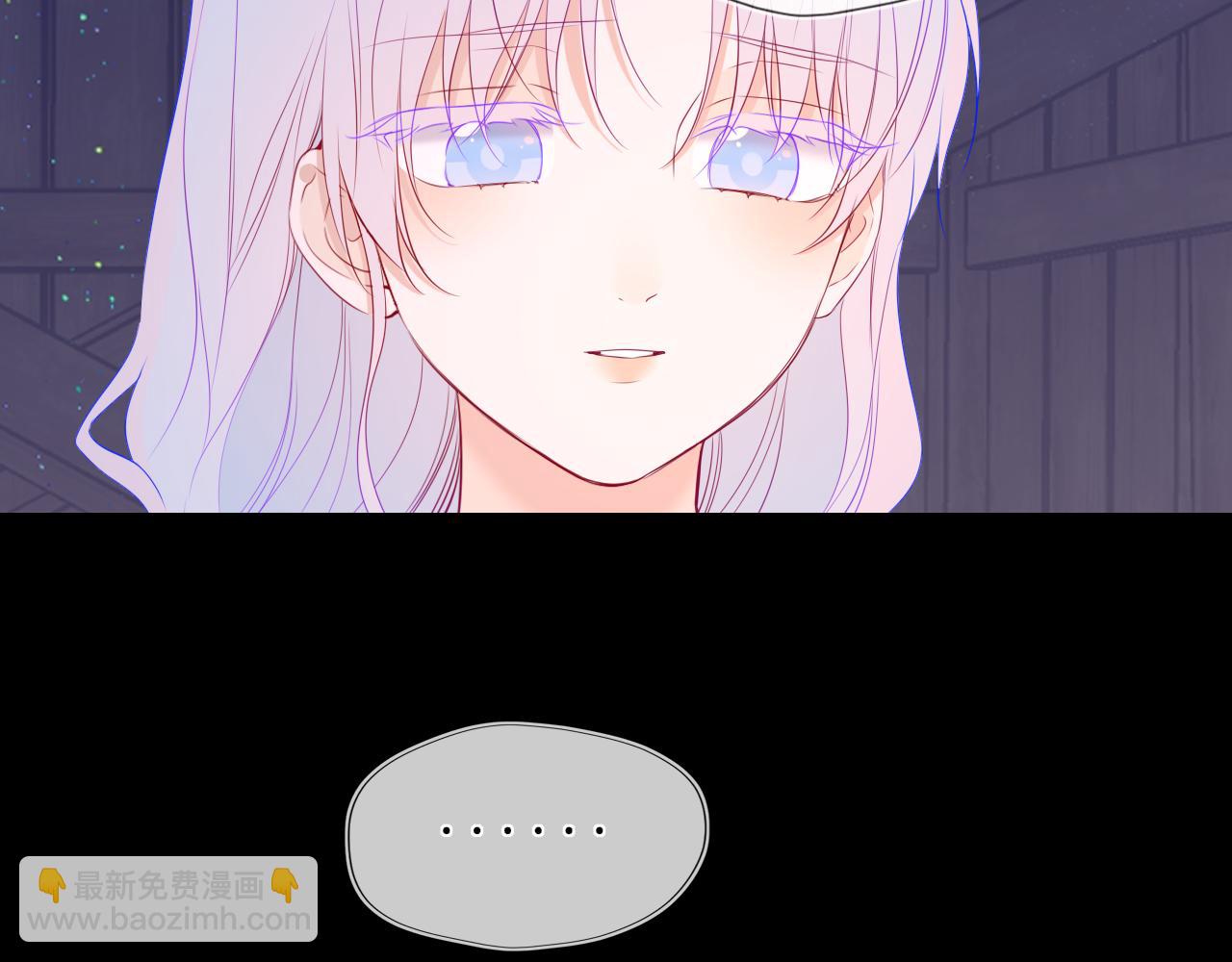 第47话 《诗与海》上(1/2)-第377话