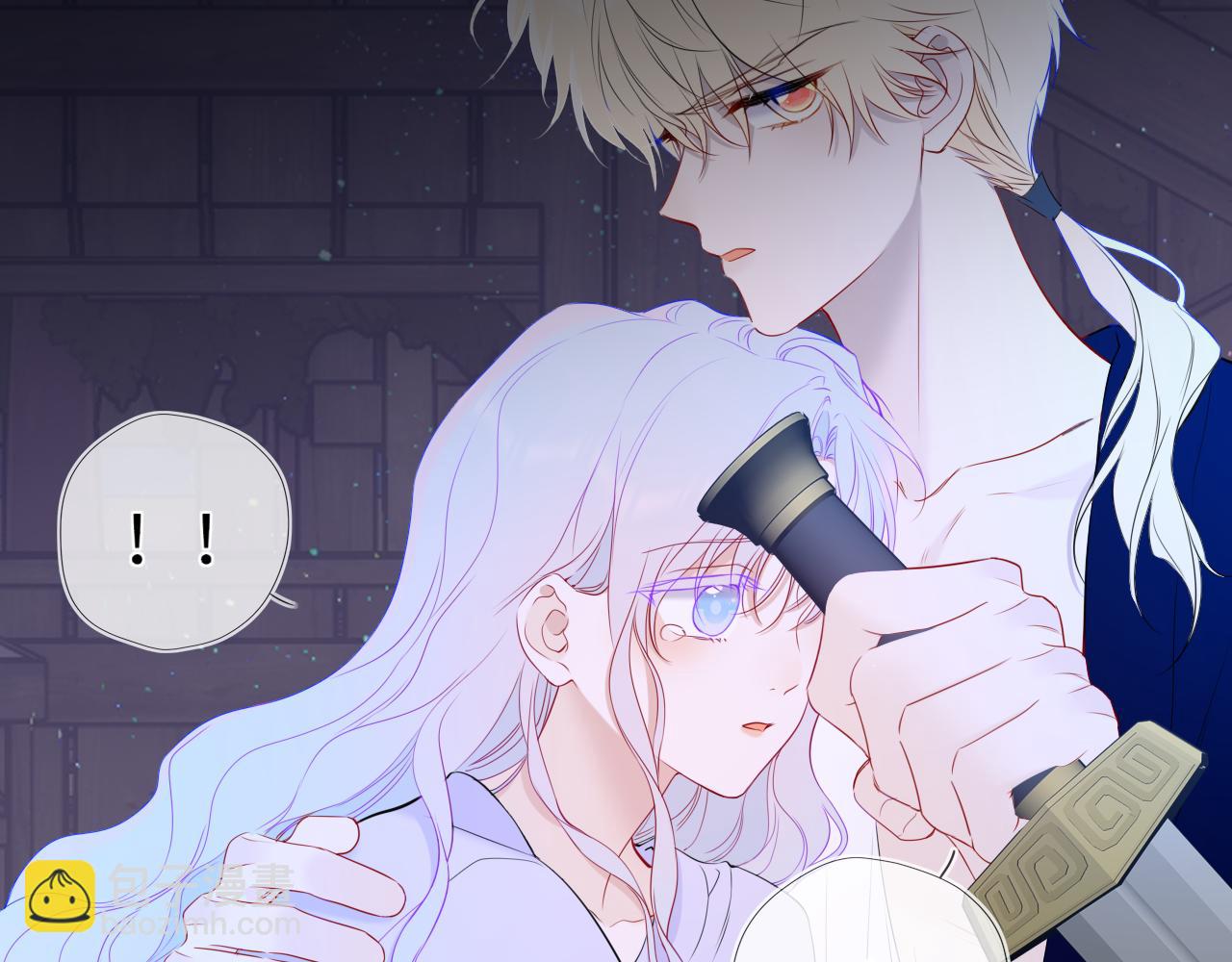 第47话 《诗与海》上(1/2)-第377话