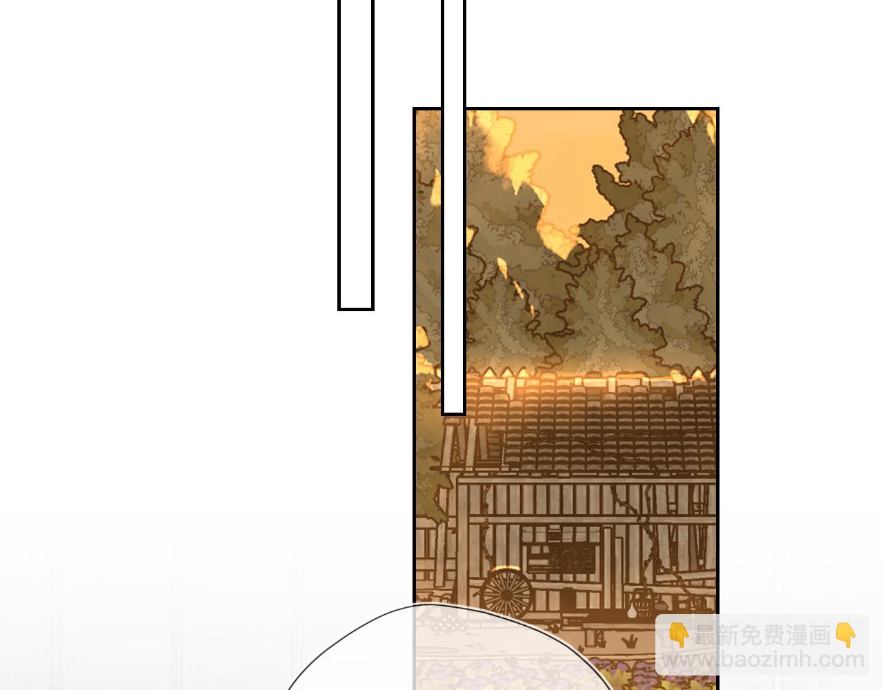 第47话 《诗与海》上(1/2)-第377话