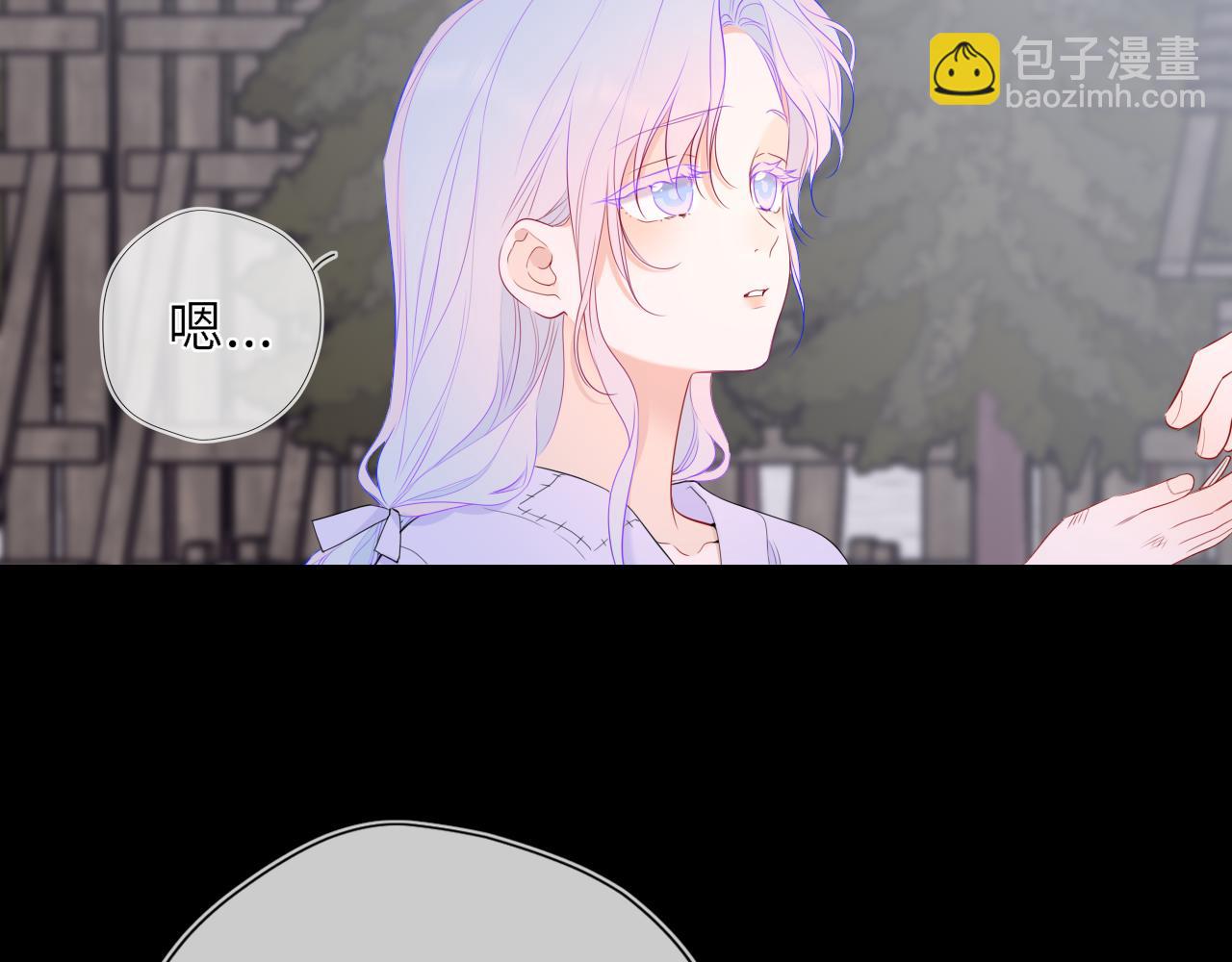 第47话 《诗与海》上(1/2)-第377话