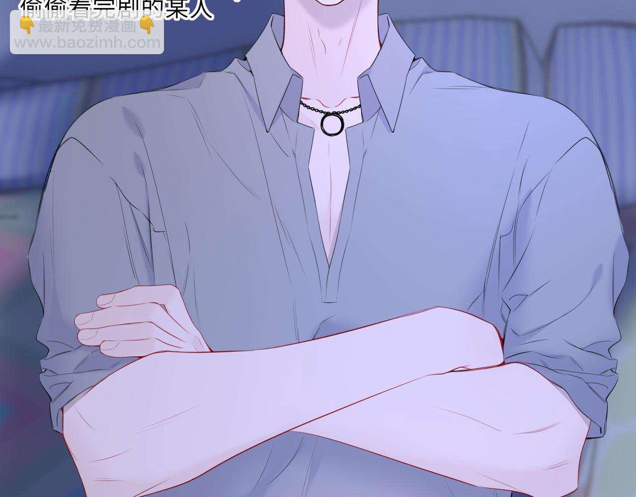 第49话 给我解释一下！(1/2)-第379话