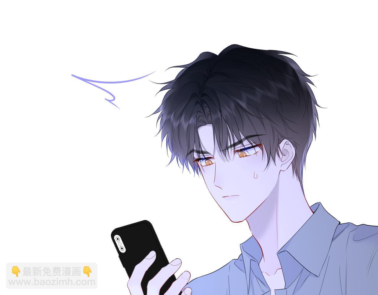 第49话 给我解释一下！(1/2)-第379话