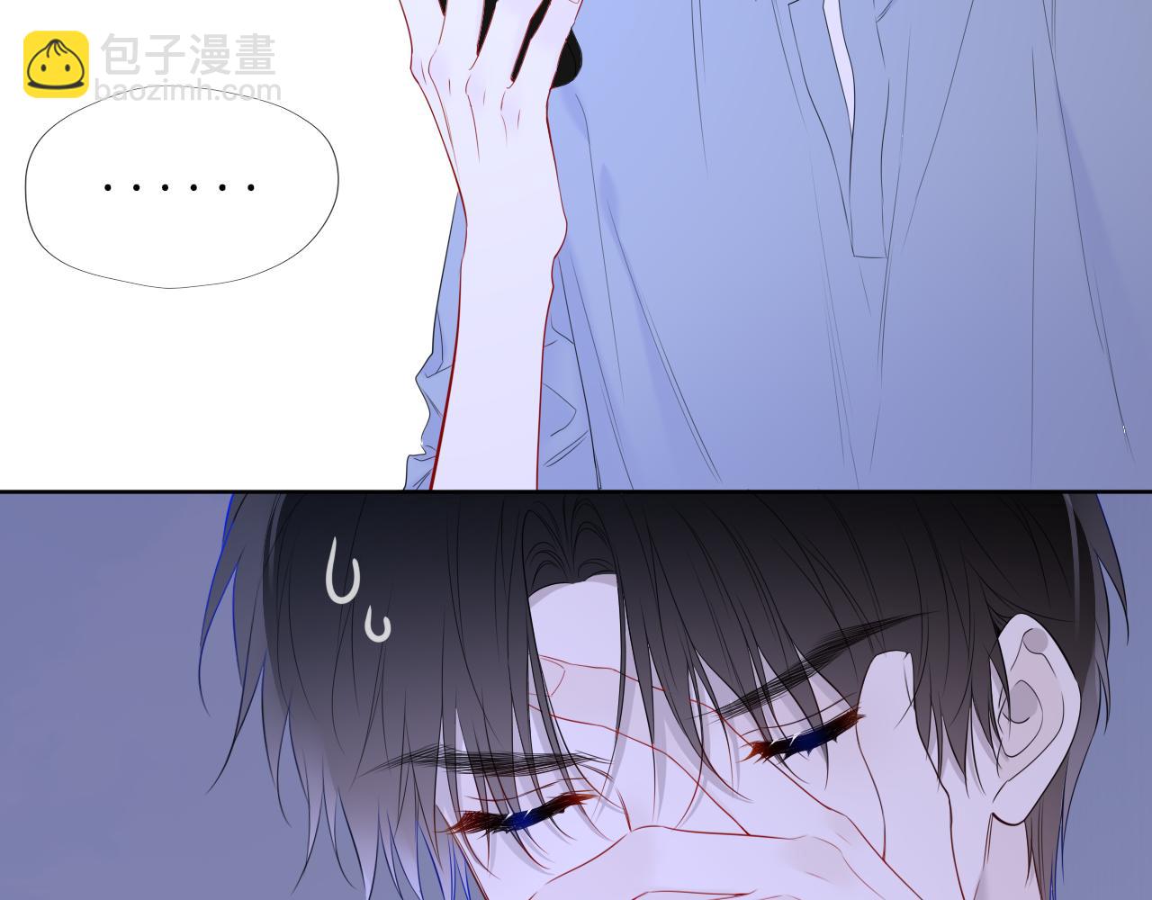 第49话 给我解释一下！(1/2)-第379话