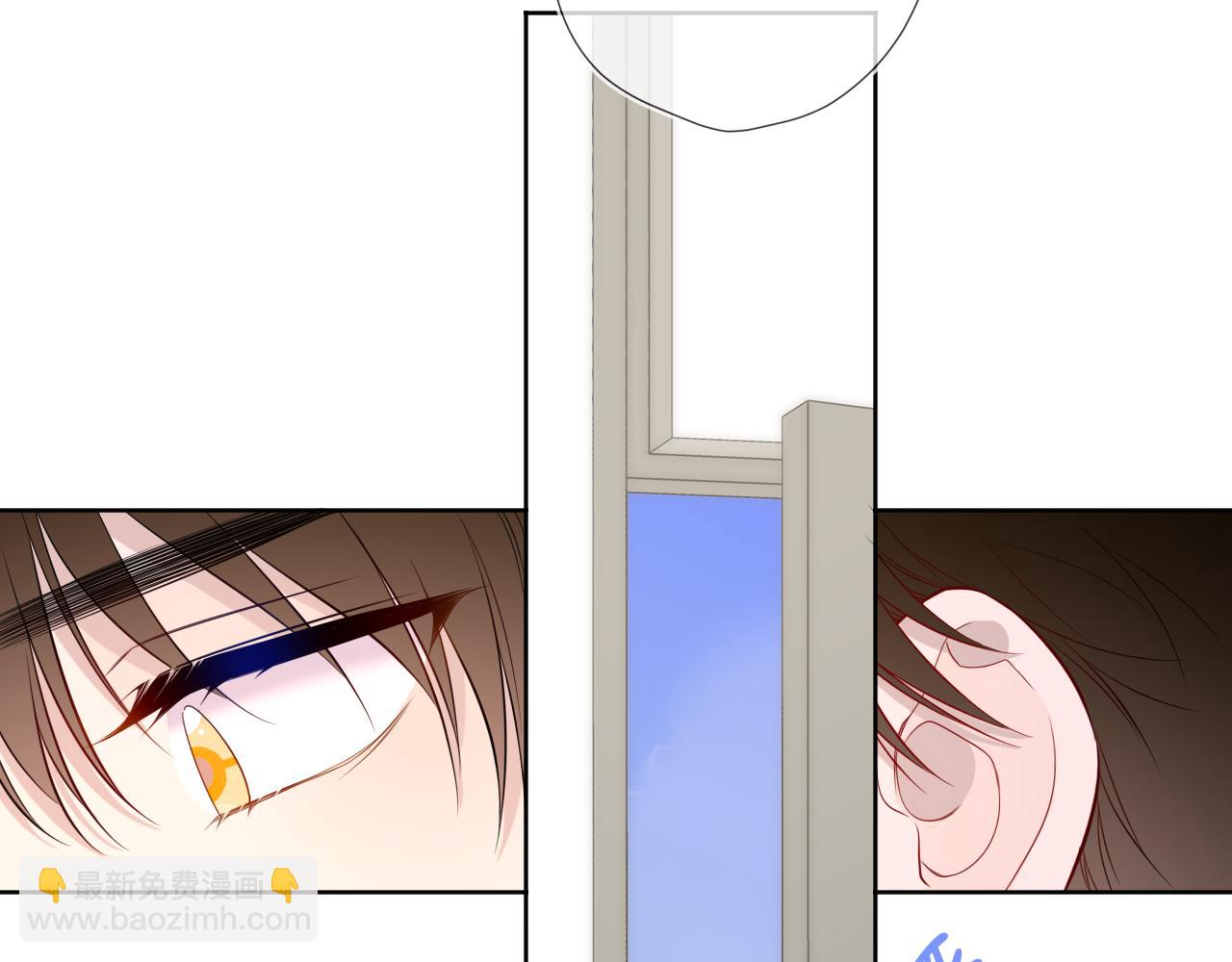 第49话 给我解释一下！(1/2)-第379话