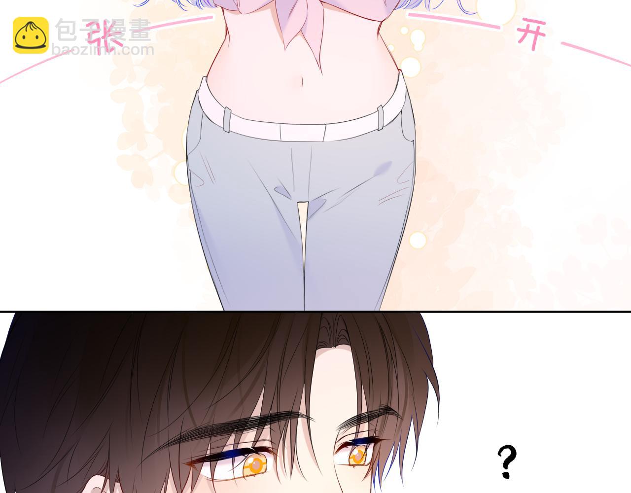 第49话 给我解释一下！(1/2)-第379话