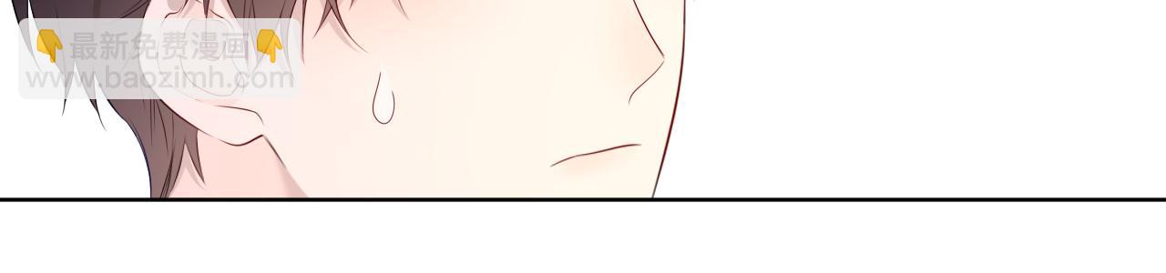 第49话 给我解释一下！(1/2)-第379话