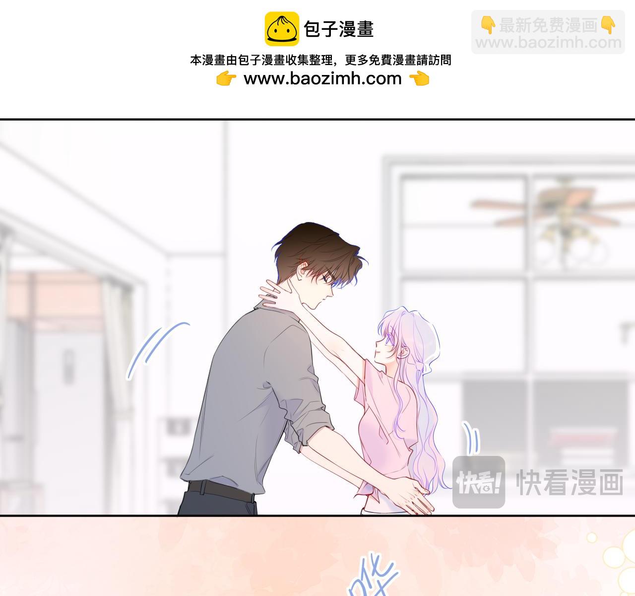 第49话 给我解释一下！(1/2)-第379话