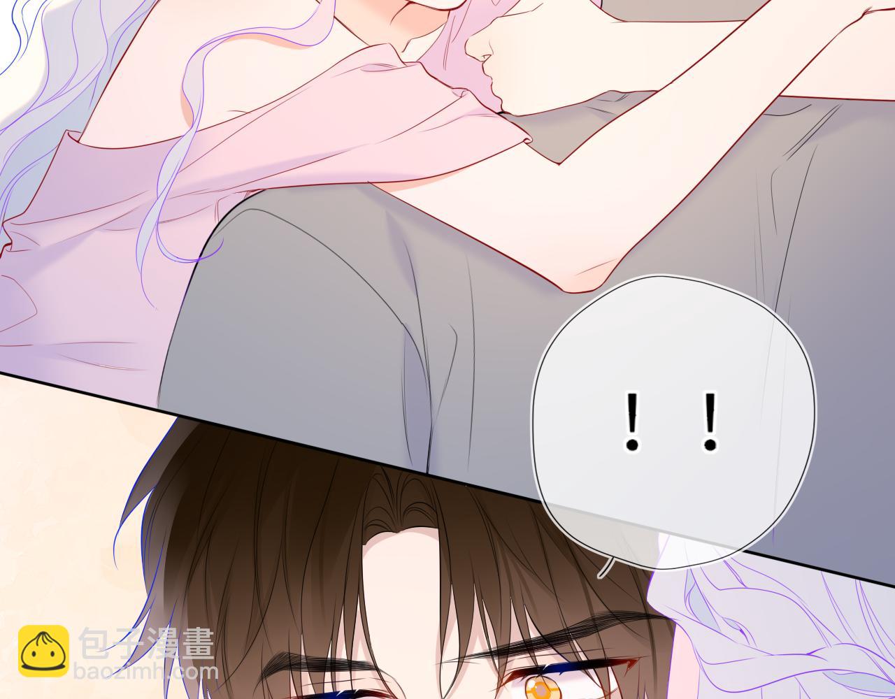 第49话 给我解释一下！(1/2)-第379话