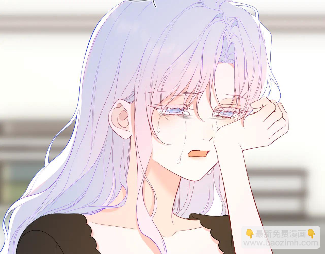 星辰於我 - 第57話 20歲的夏天(2/2) - 7