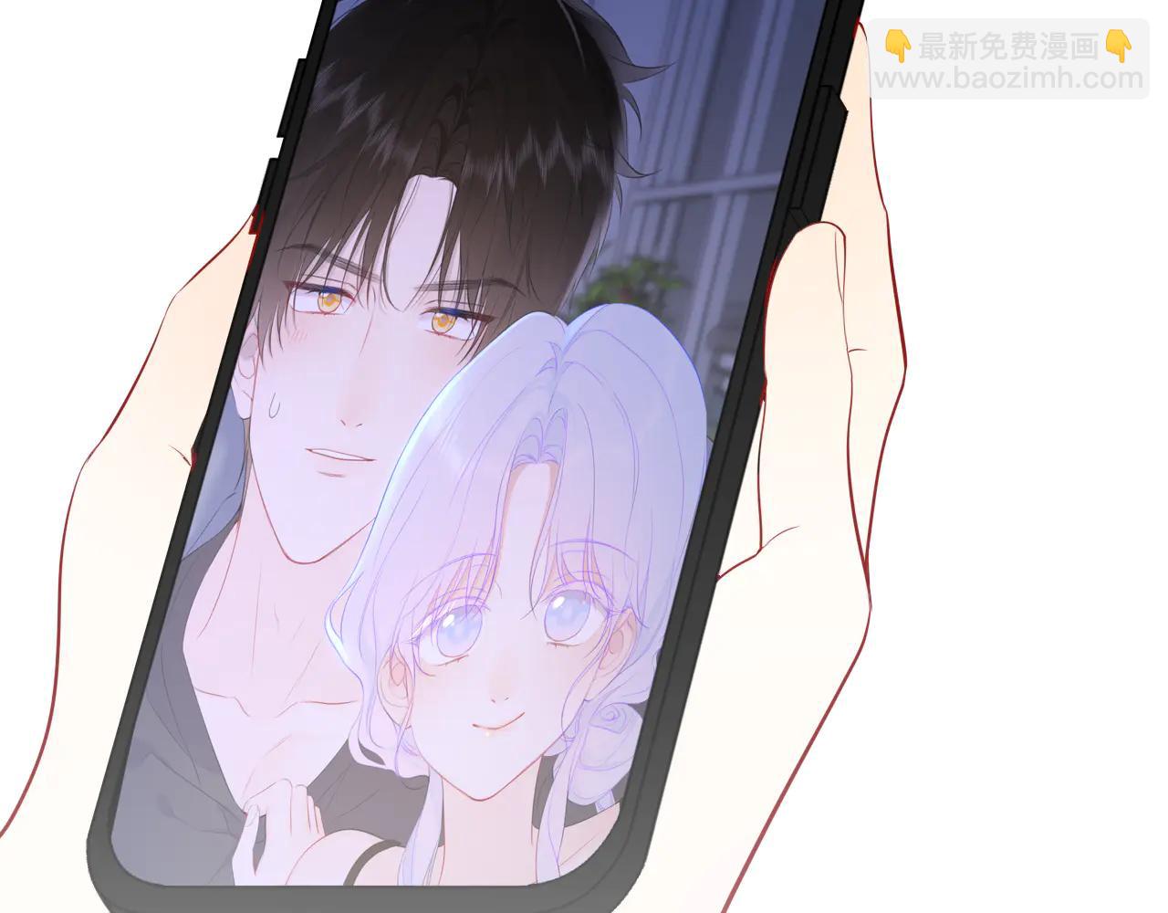 星辰於我 - 第57話 20歲的夏天(2/2) - 5