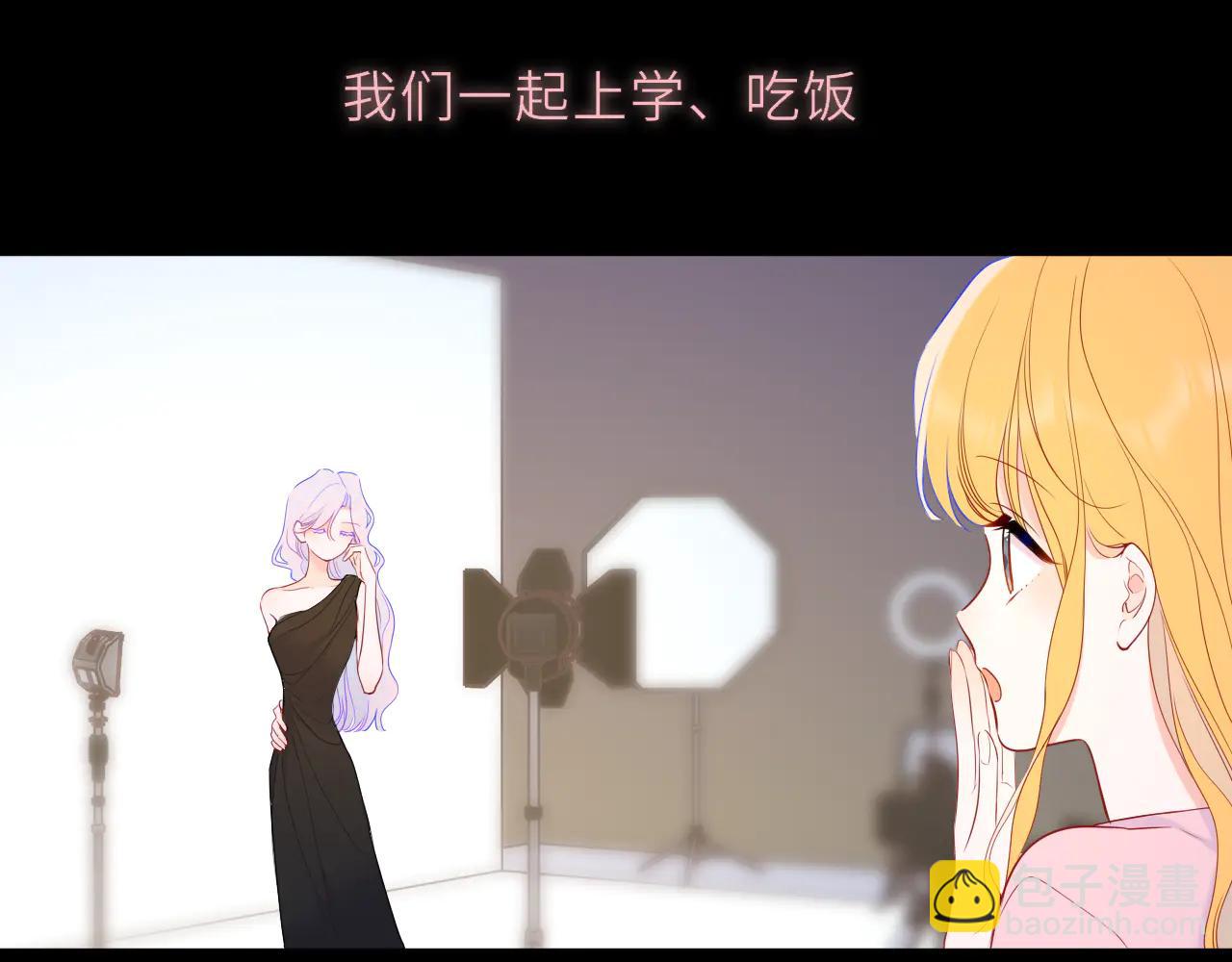 第58话 成就了我(1/2)-第393话