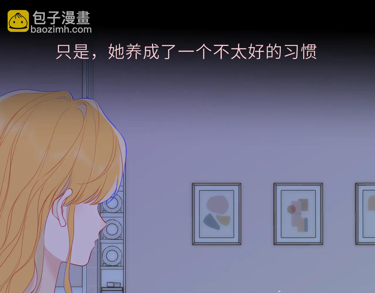 第58话 成就了我(1/2)-第393话