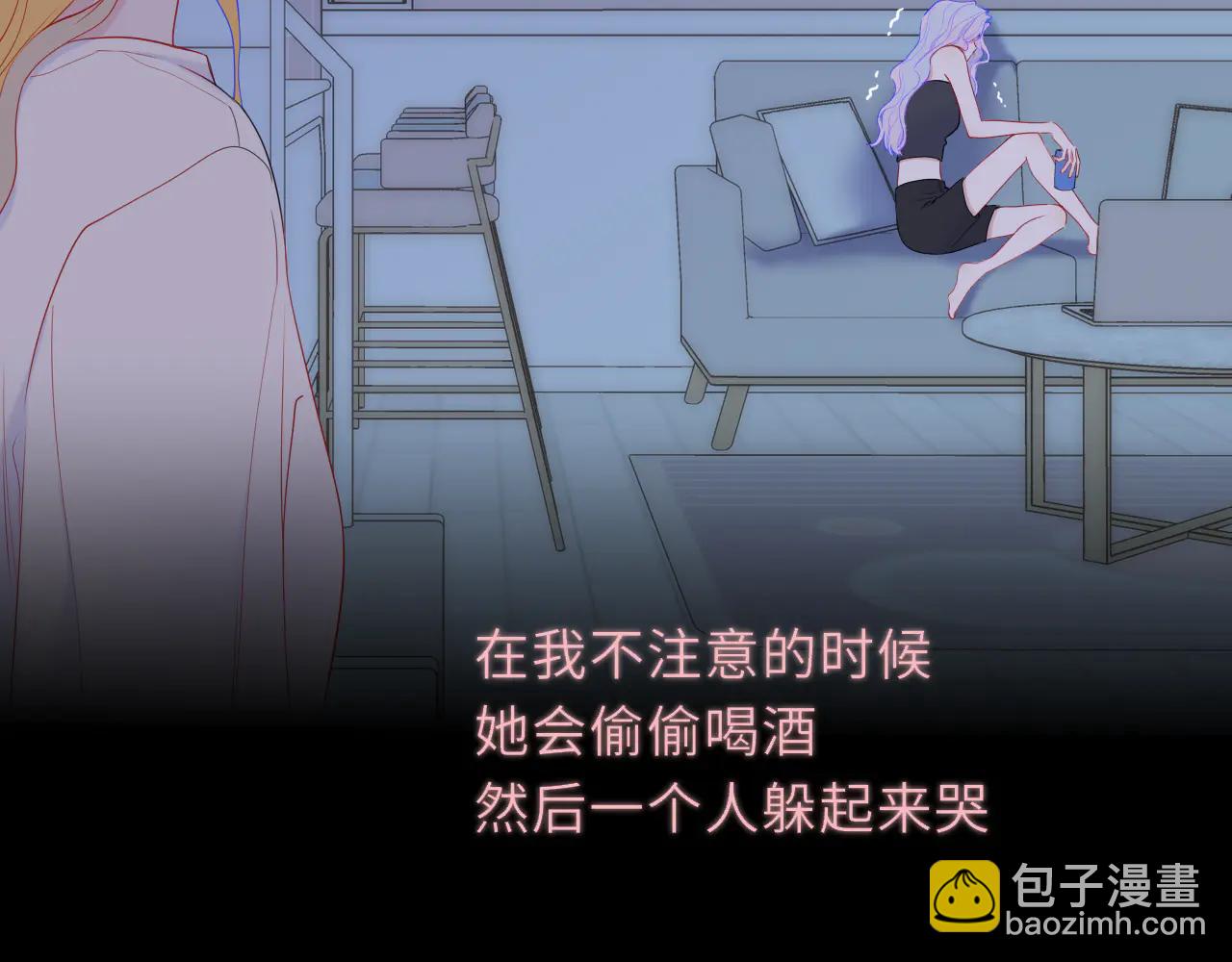 第58话 成就了我(1/2)-第393话