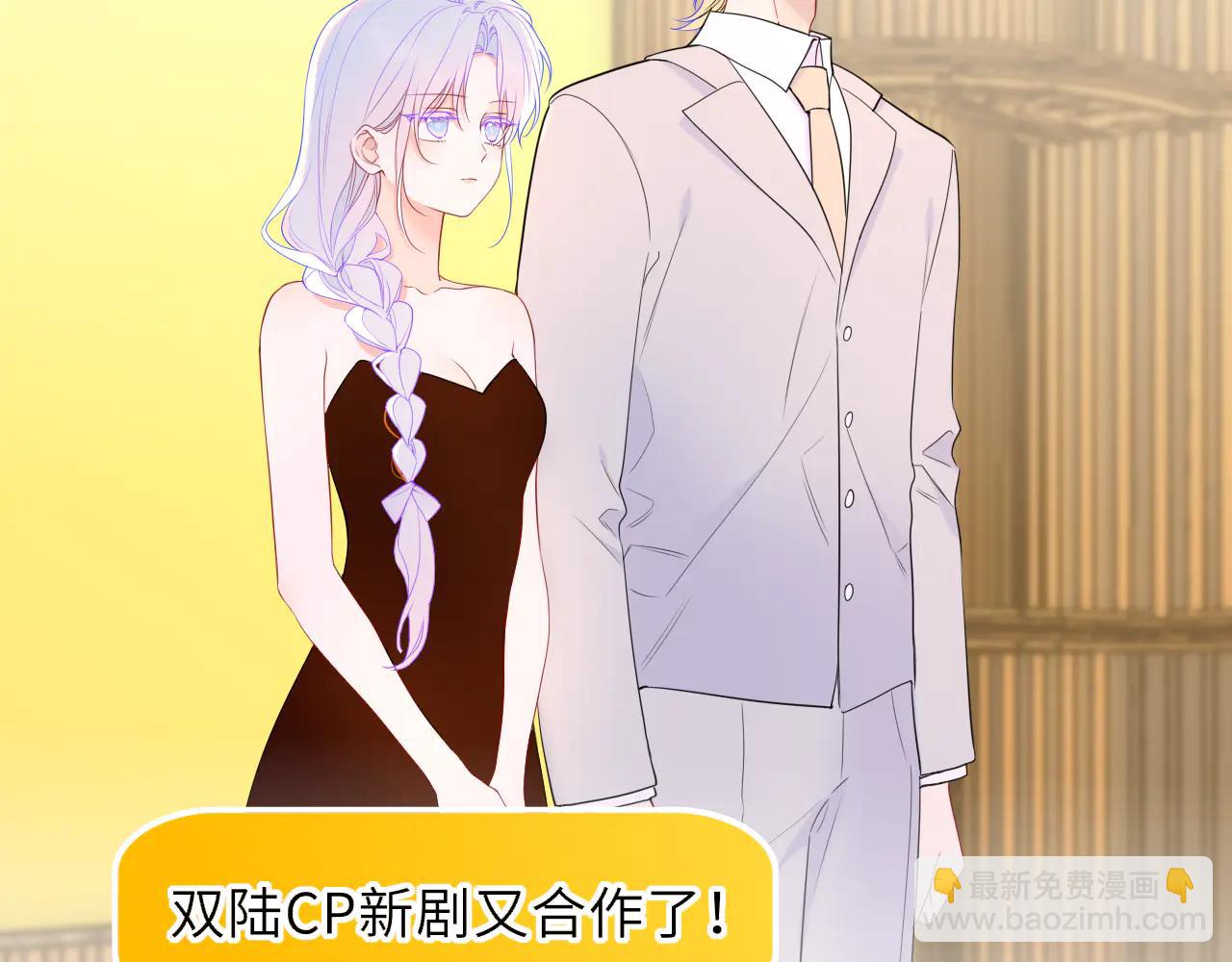 第58话 成就了我(1/2)-第393话