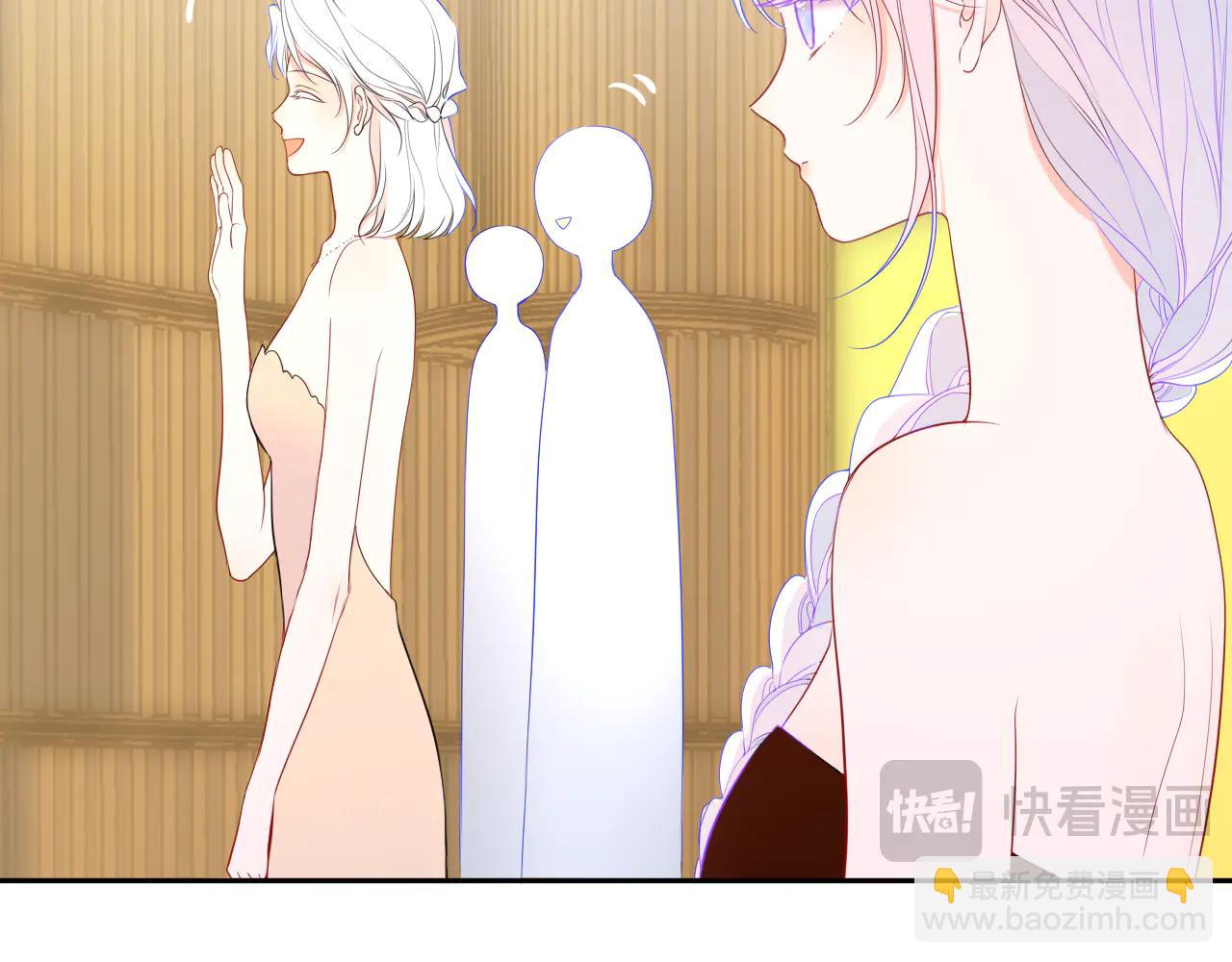 第58话 成就了我(1/2)-第393话