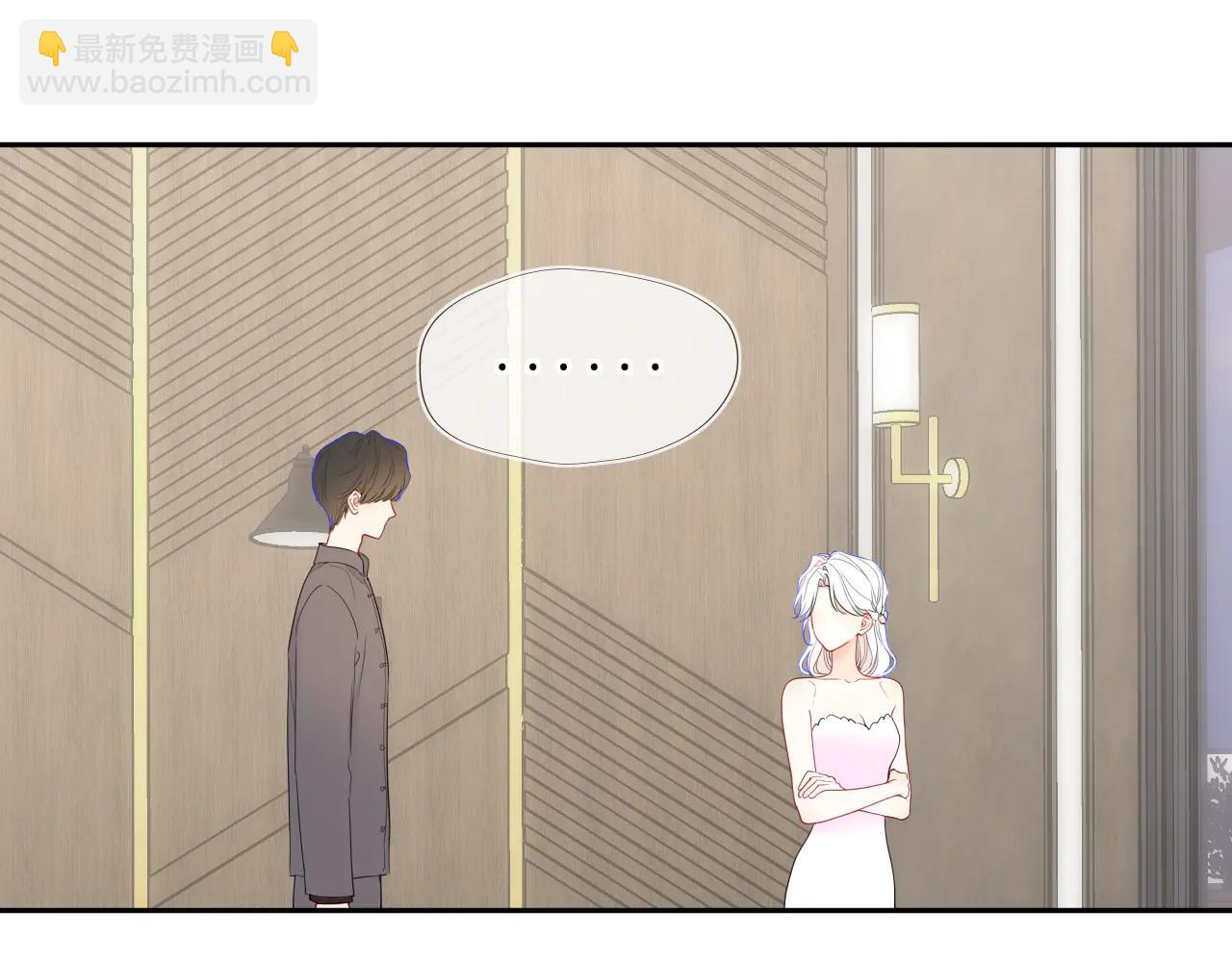 第58话 成就了我(1/2)-第393话