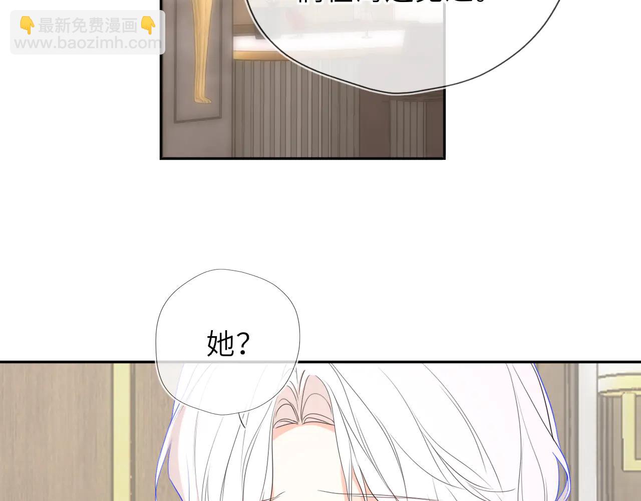 第58话 成就了我(1/2)-第393话