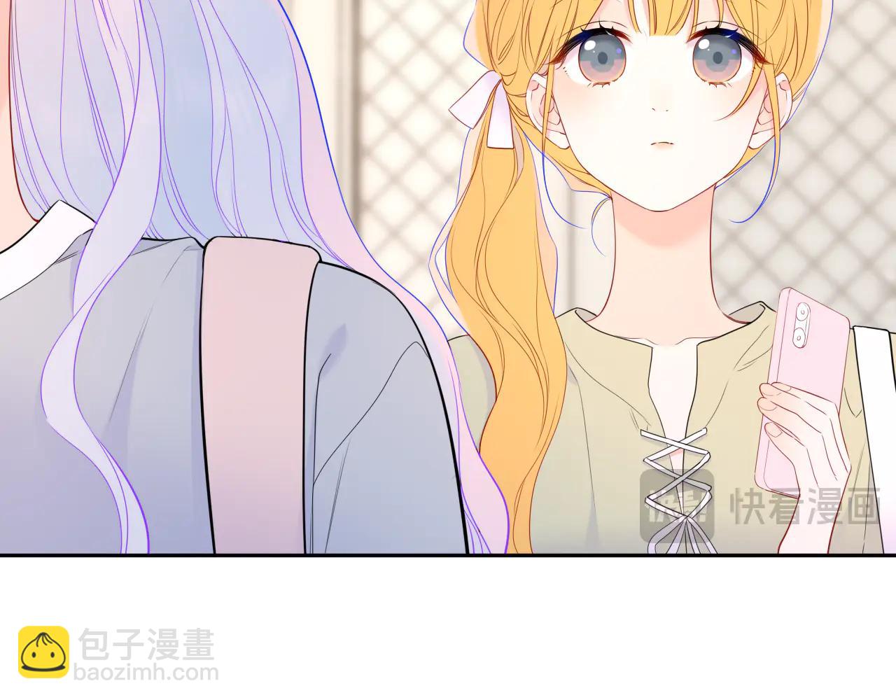 第58话 成就了我(1/2)-第393话